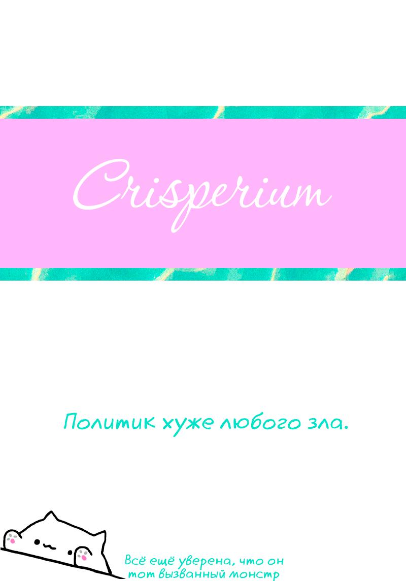 Read Клуб 1-HP манга читать онлайн — 1HP Club вебтун на русском все главы Manga Online