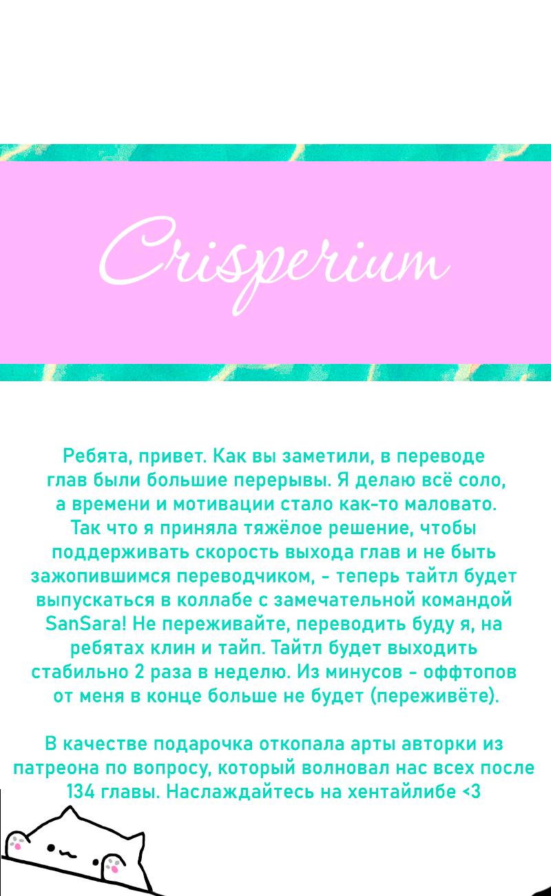 Read Клуб 1-HP манга читать онлайн — 1HP Club вебтун на русском все главы Manga Online