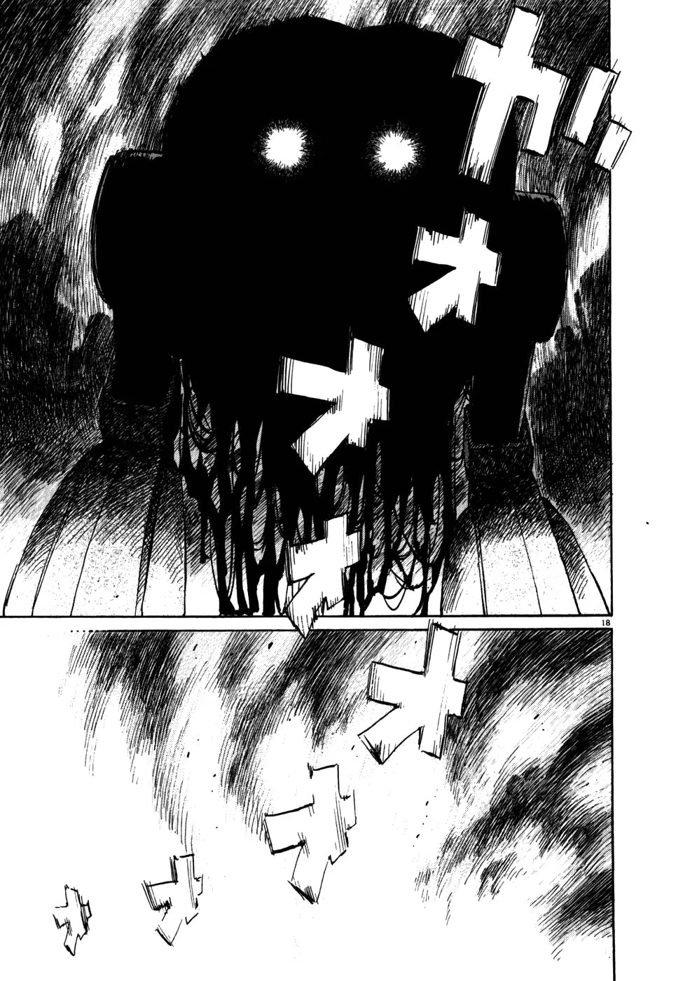 Read Мальчишки двадцатого века манга читать онлайн — Все главы 20th Century Boys на русском Manga Online