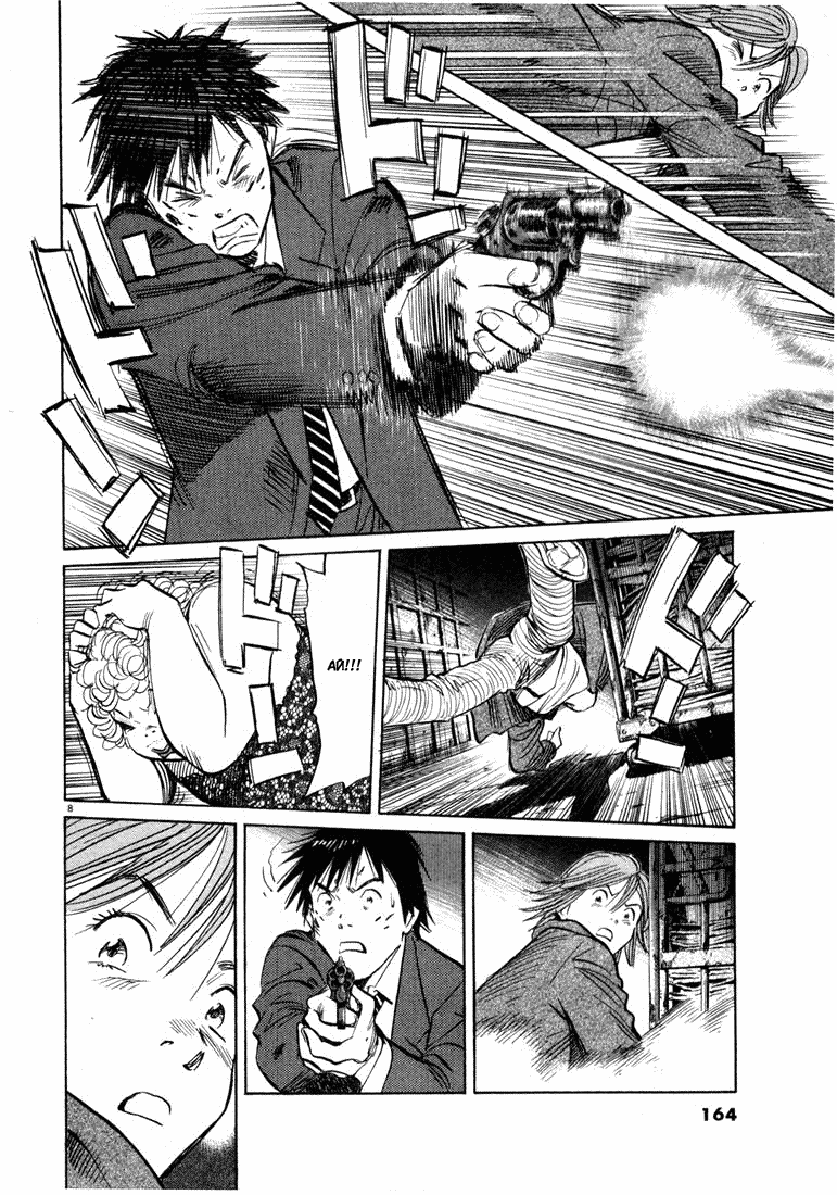Read Мальчишки двадцатого века манга читать онлайн — Все главы 20th Century Boys на русском Manga Online