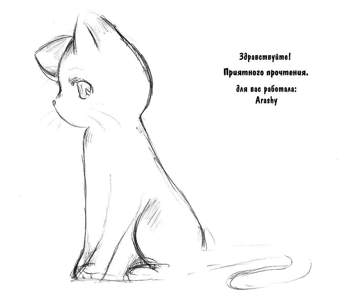 Read Мальчишки двадцатого века манга читать онлайн — Все главы 20th Century Boys на русском Manga Online