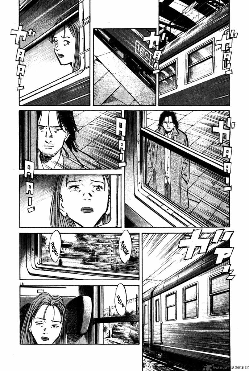 Read Монстр манга читать онлайн на русском — Все главы Monster Наоки Урасавы Manga Online