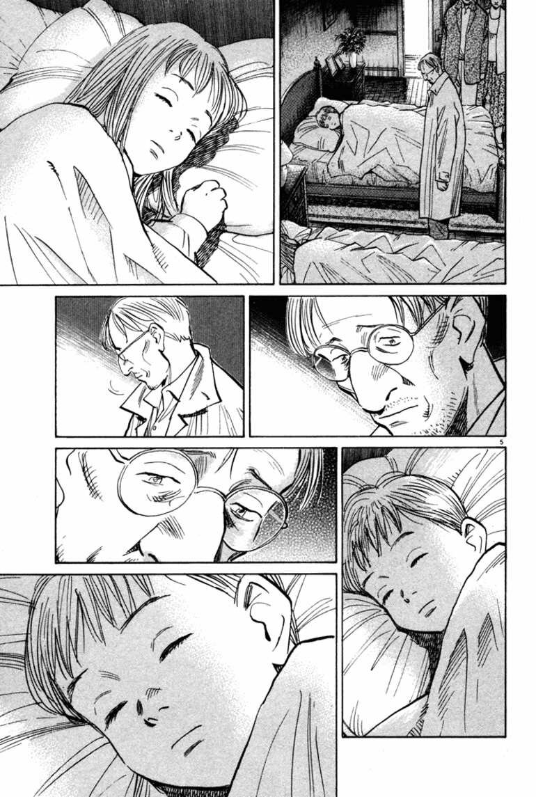 Read Монстр манга читать онлайн на русском — Все главы Monster Наоки Урасавы Manga Online