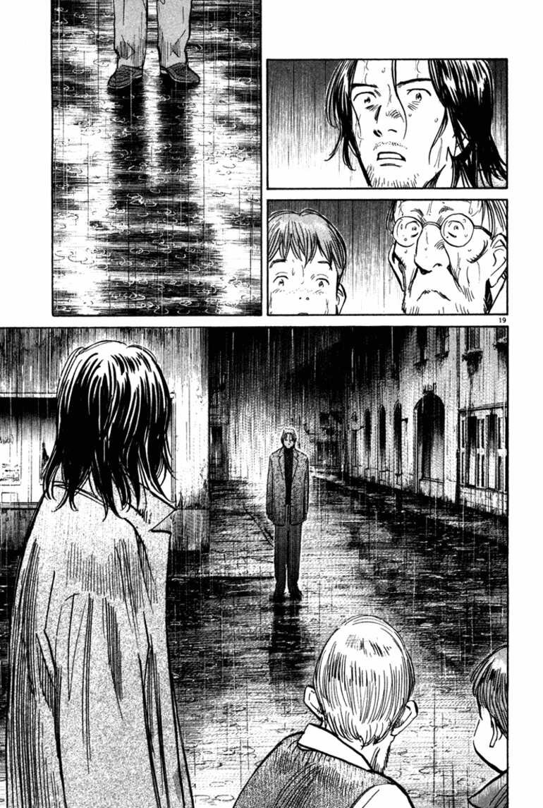 Read Монстр манга читать онлайн на русском — Все главы Monster Наоки Урасавы Manga Online