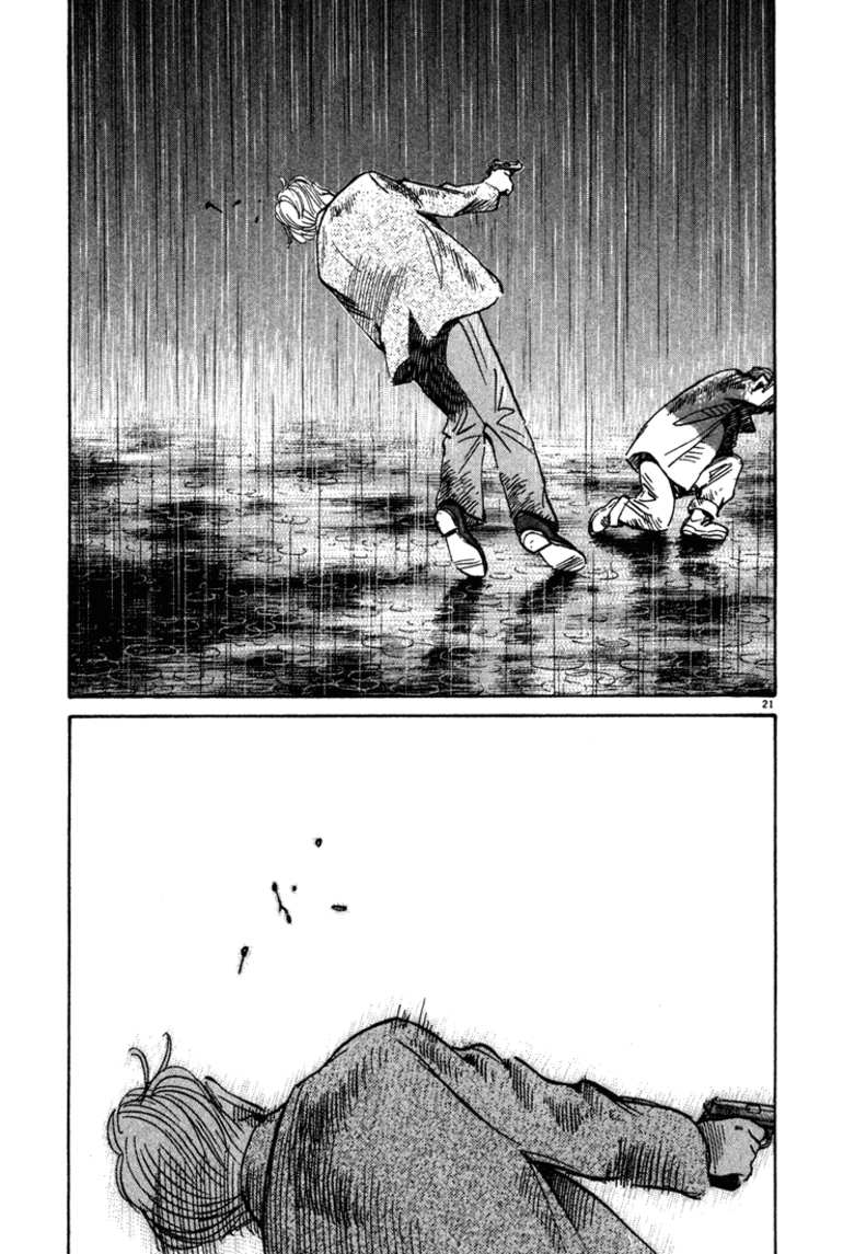 Read Монстр манга читать онлайн на русском — Все главы Monster Наоки Урасавы Manga Online