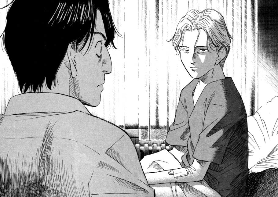 Read Монстр манга читать онлайн на русском — Все главы Monster Наоки Урасавы Manga Online