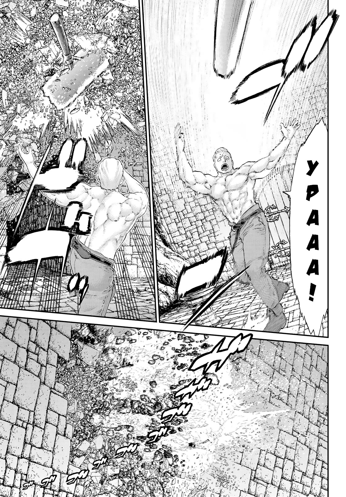 Read Райд-он Кинг манга читать онлайн Manga Online