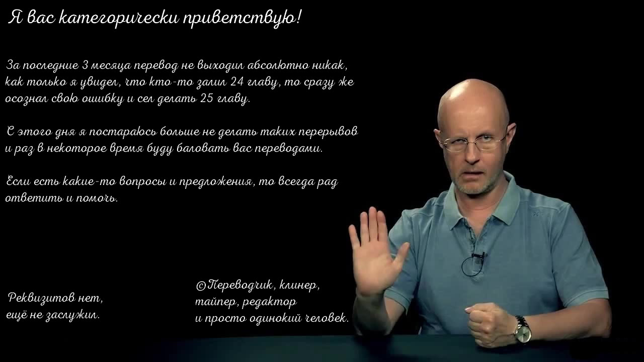 Read Райд-он Кинг манга читать онлайн Manga Online
