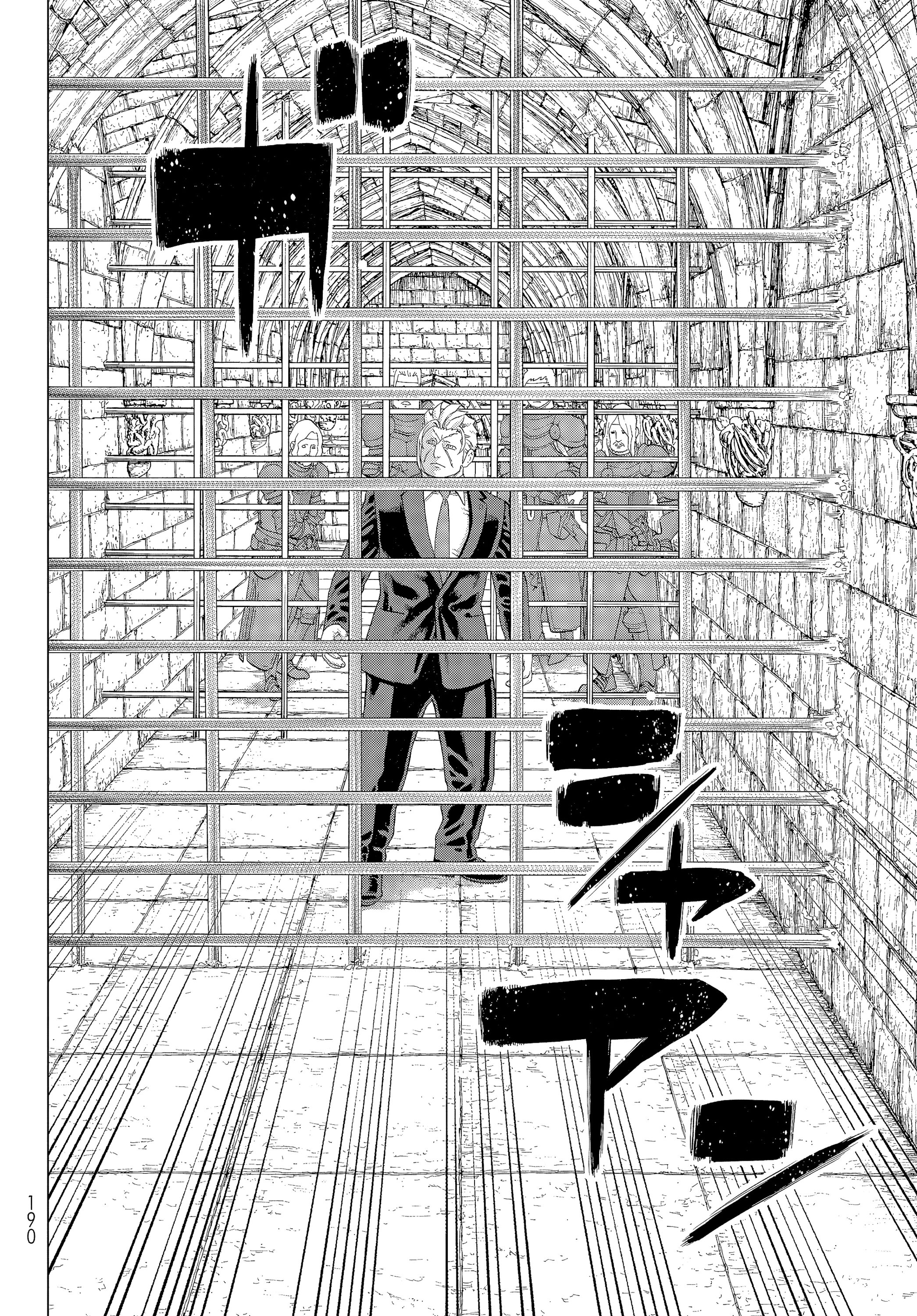 Read Райд-он Кинг манга читать онлайн Manga Online
