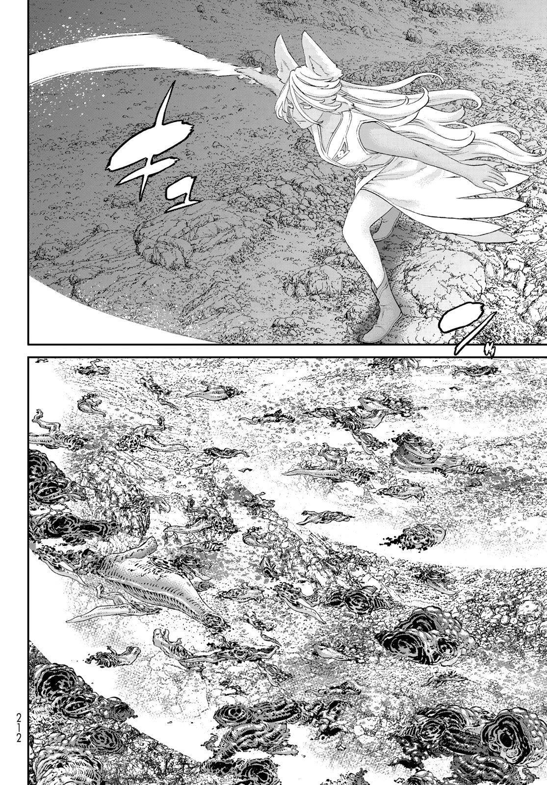 Read Райд-он Кинг манга читать онлайн Manga Online