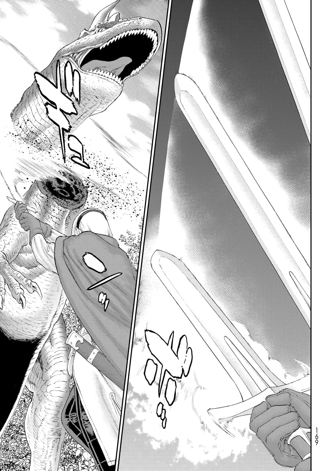 Read Райд-он Кинг манга читать онлайн Manga Online