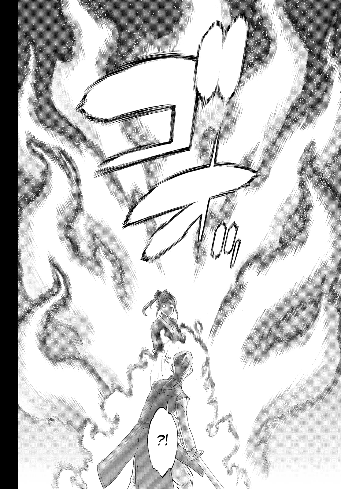 Read Райд-он Кинг манга читать онлайн Manga Online