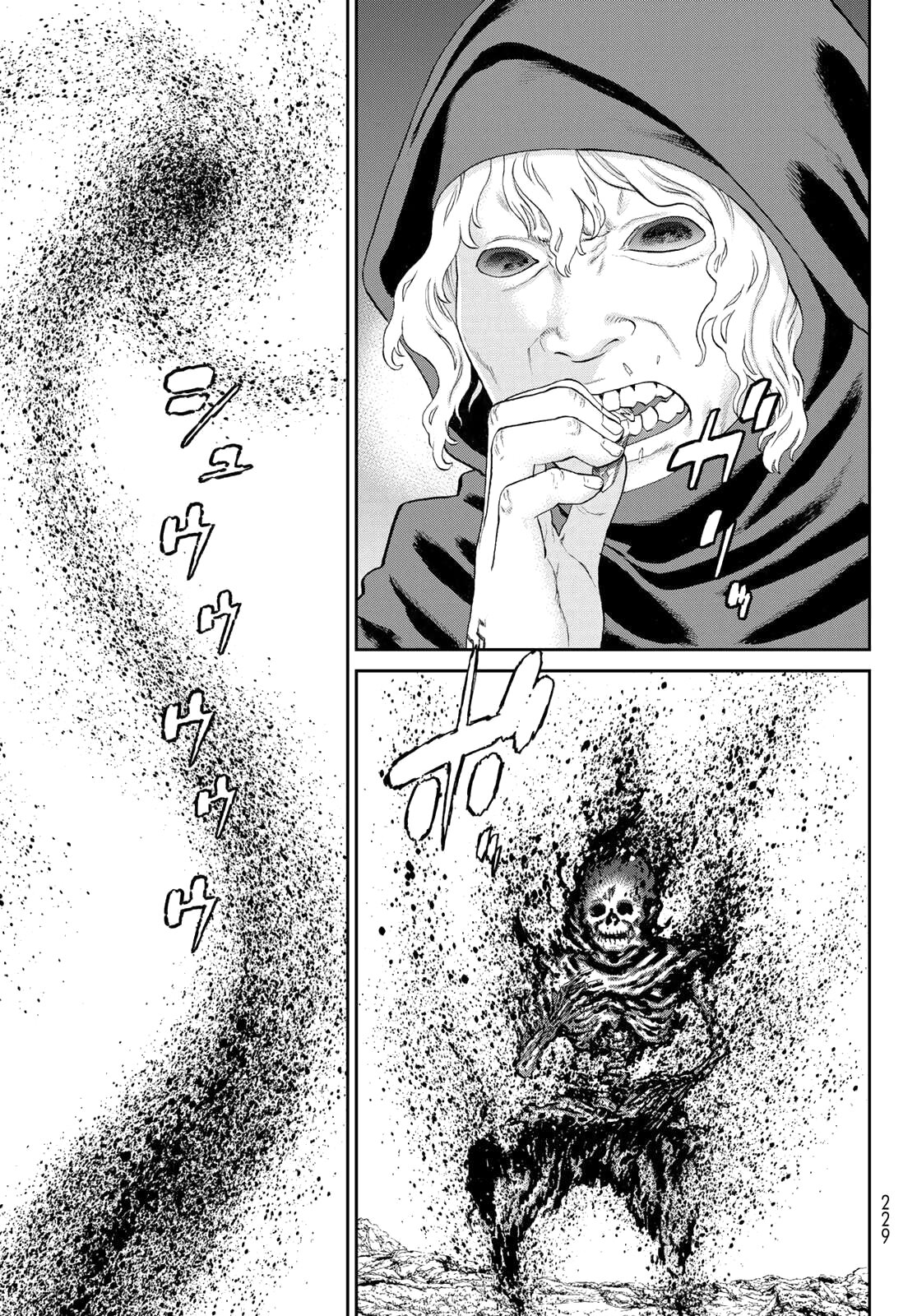 Read Райд-он Кинг манга читать онлайн Manga Online
