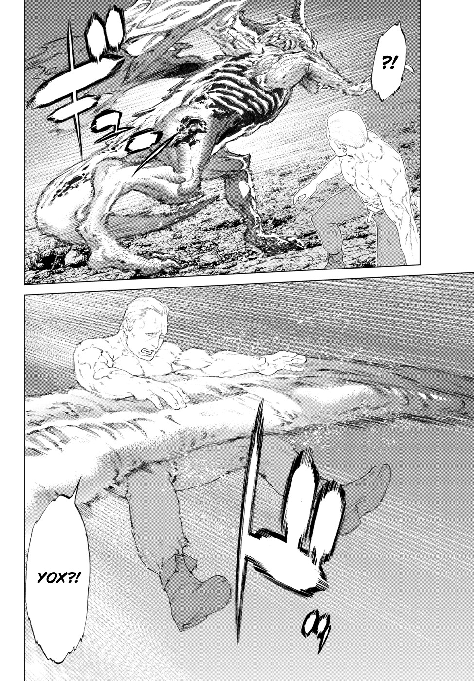 Read Райд-он Кинг манга читать онлайн Manga Online