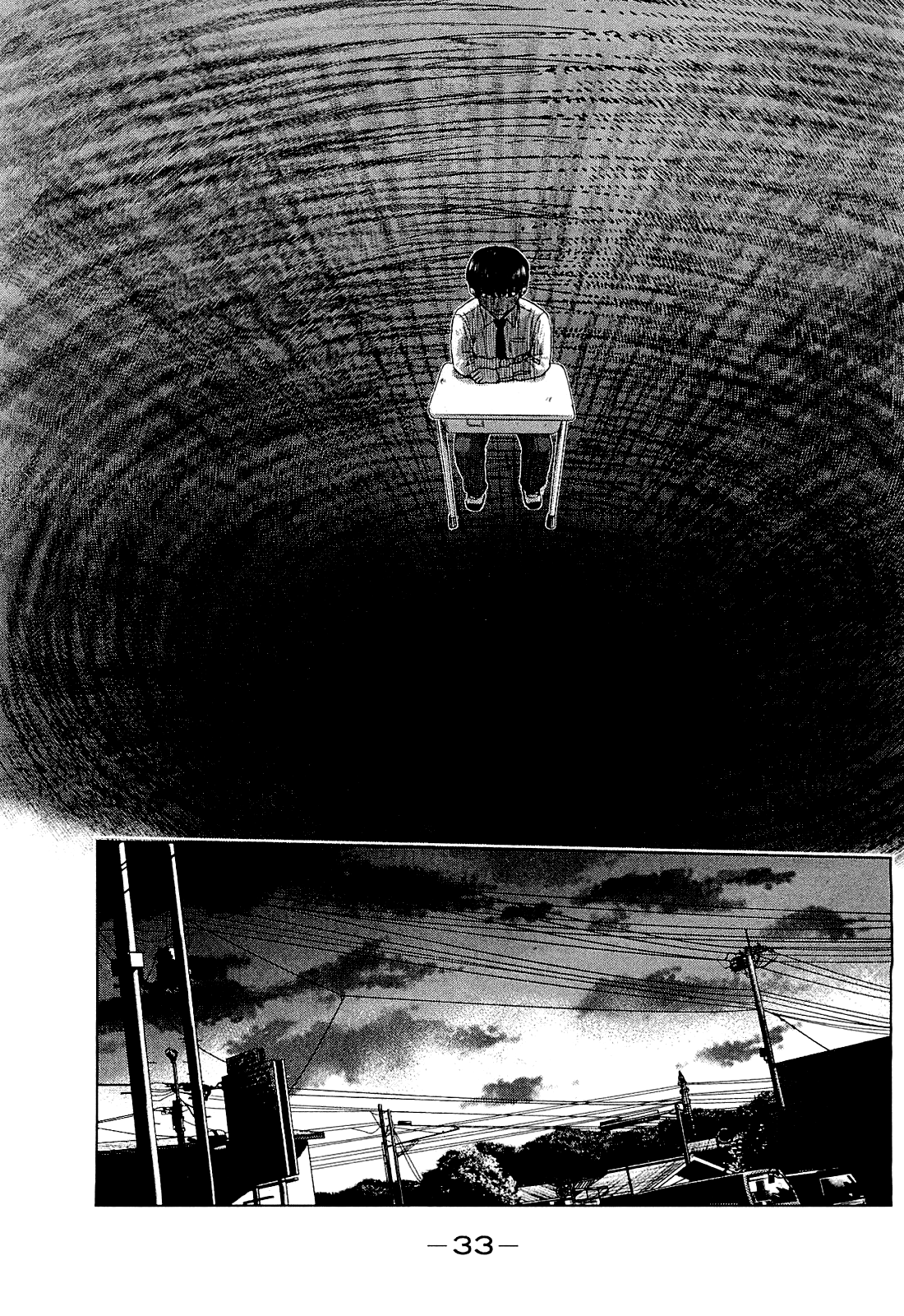 Read Цветы зла манга читать онлайн — Все главы Aku no Hana на русском Manga Online