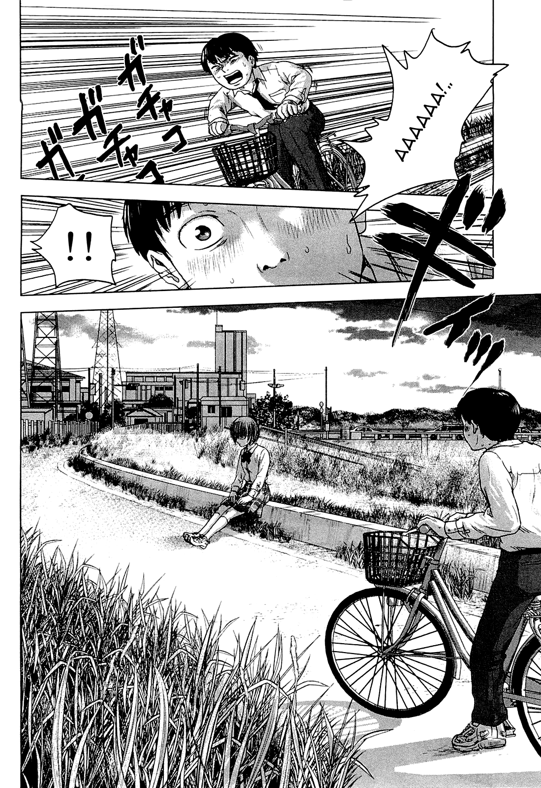 Read Цветы зла манга читать онлайн — Все главы Aku no Hana на русском Manga Online