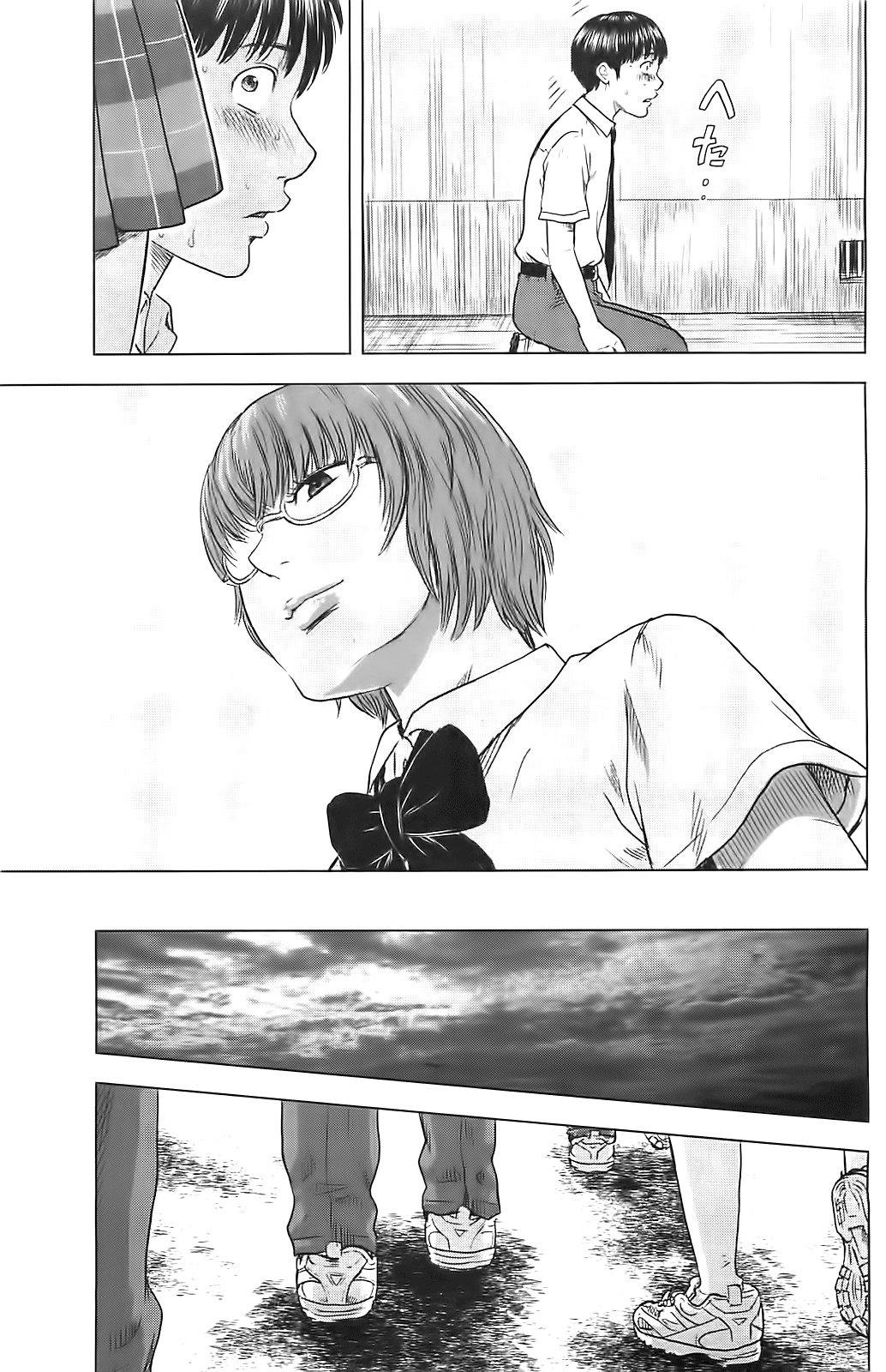 Read Цветы зла манга читать онлайн — Все главы Aku no Hana на русском Manga Online