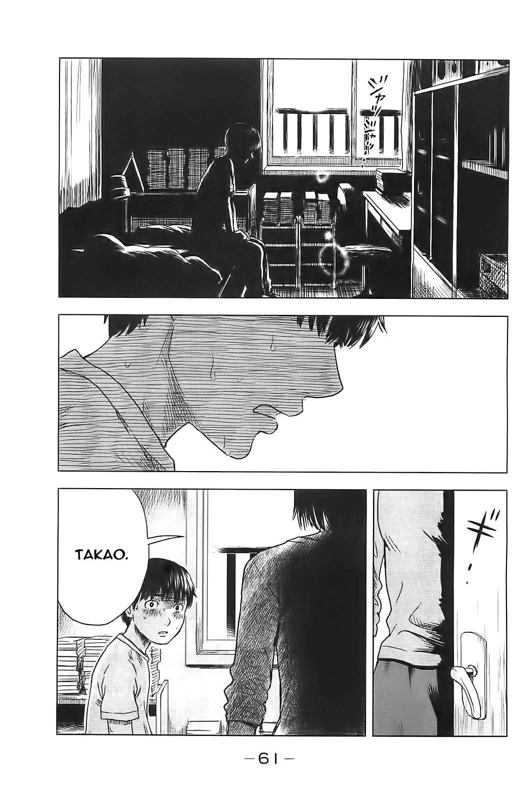 Read Цветы зла манга читать онлайн — Все главы Aku no Hana на русском Manga Online