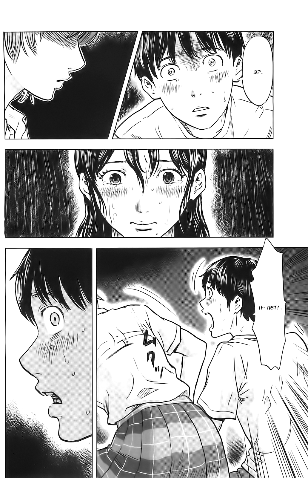Read Цветы зла манга читать онлайн — Все главы Aku no Hana на русском Manga Online
