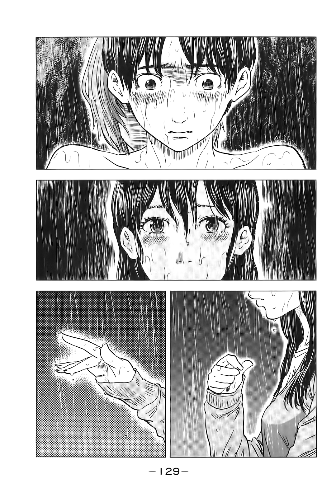 Read Цветы зла манга читать онлайн — Все главы Aku no Hana на русском Manga Online