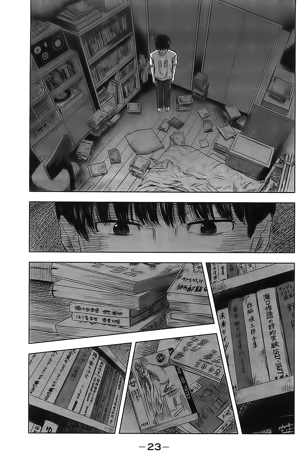 Read Цветы зла манга читать онлайн — Все главы Aku no Hana на русском Manga Online