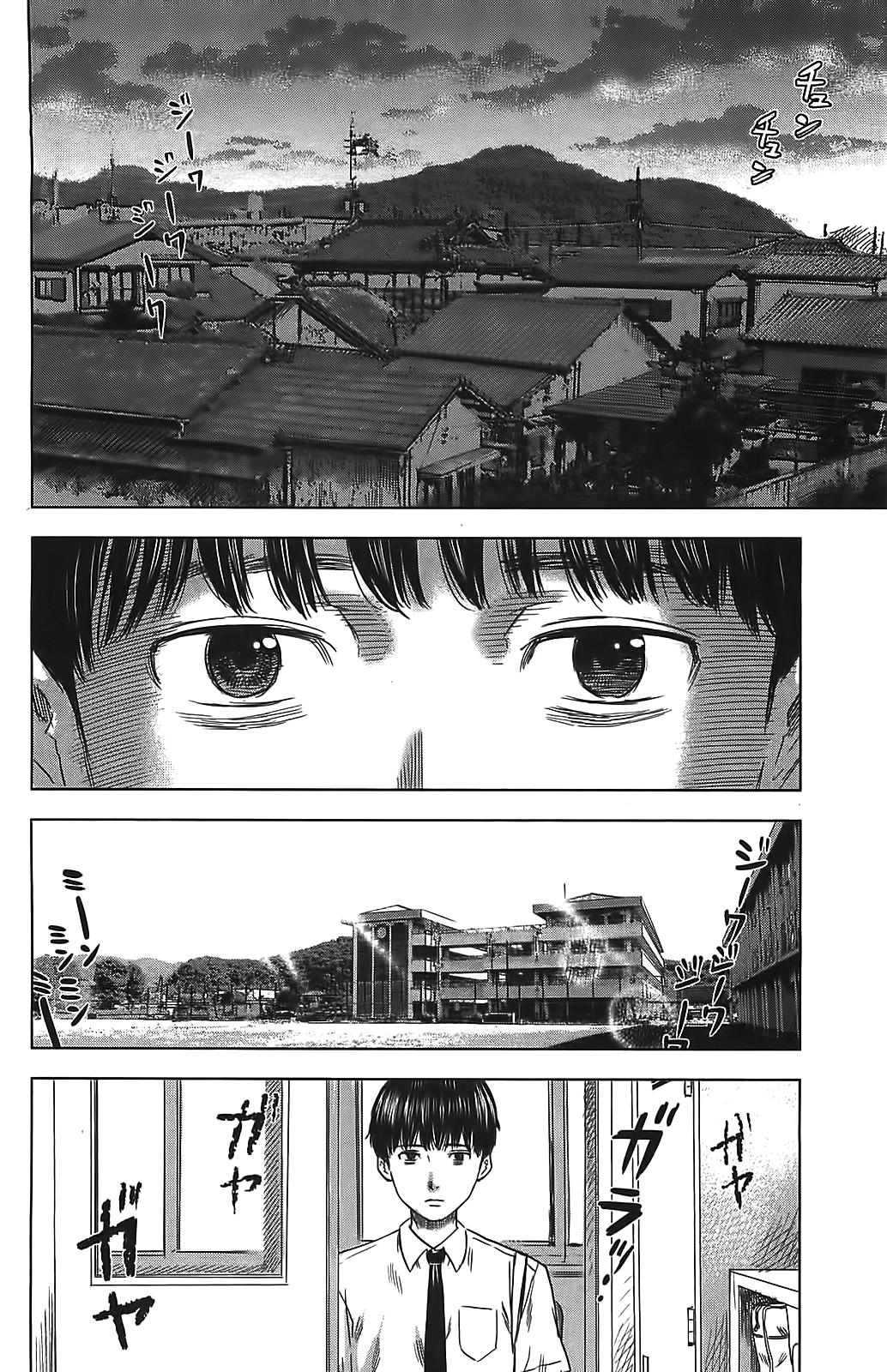 Read Цветы зла манга читать онлайн — Все главы Aku no Hana на русском Manga Online