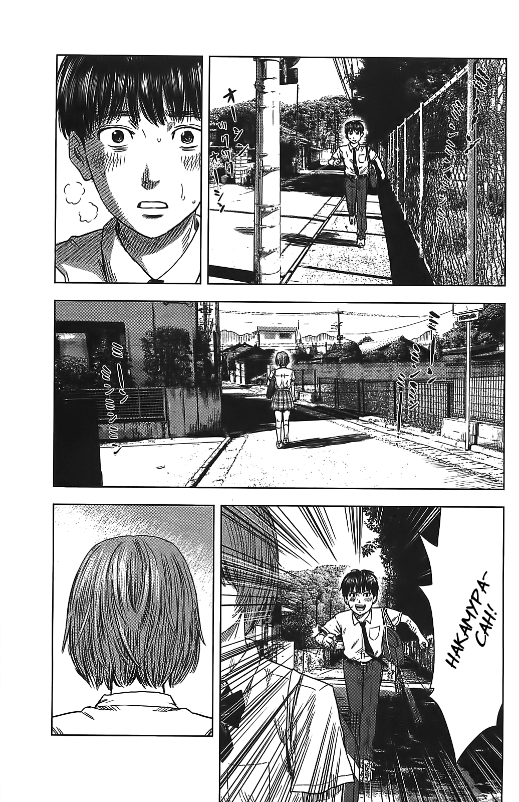Read Цветы зла манга читать онлайн — Все главы Aku no Hana на русском Manga Online