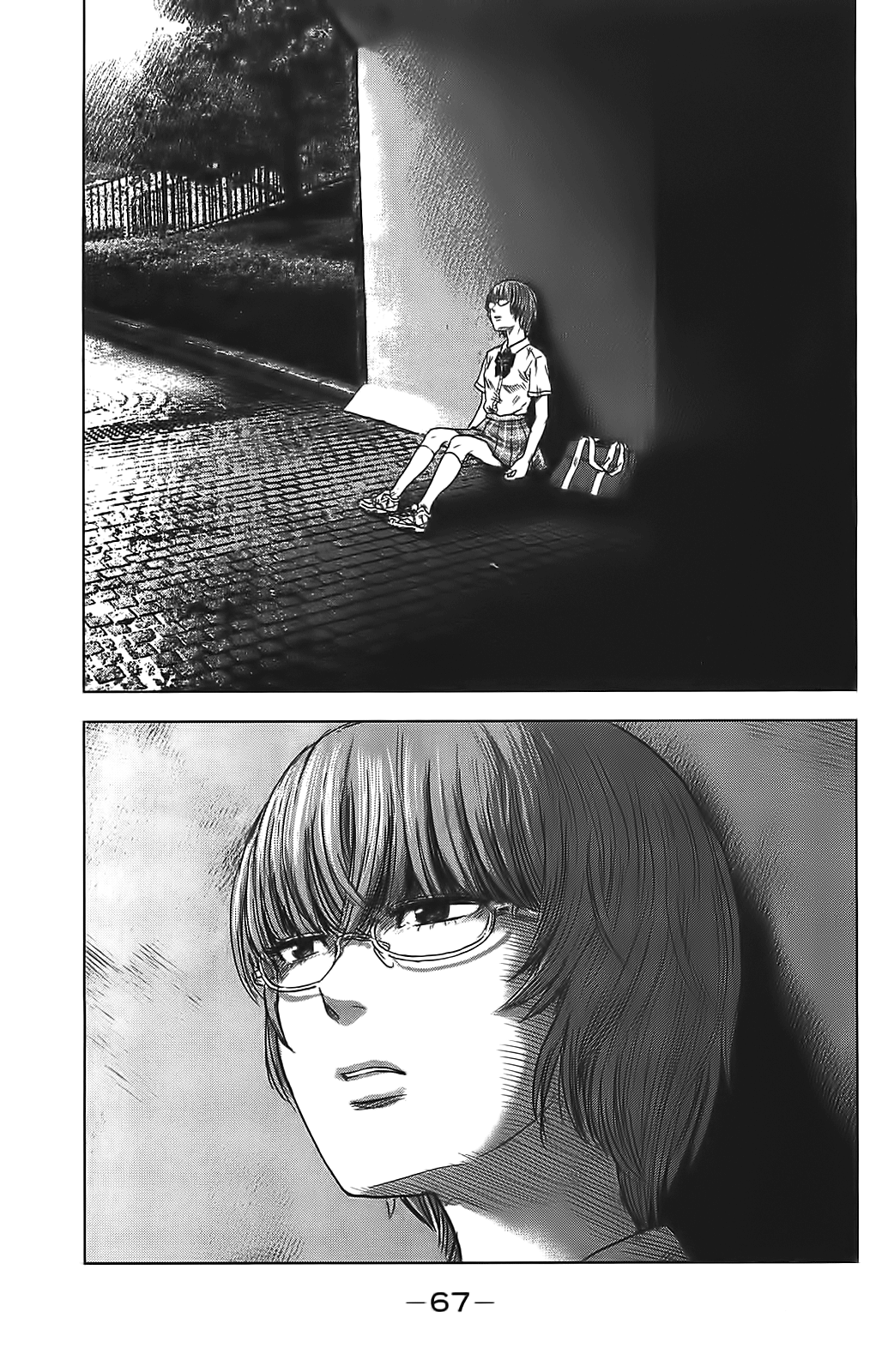 Read Цветы зла манга читать онлайн — Все главы Aku no Hana на русском Manga Online