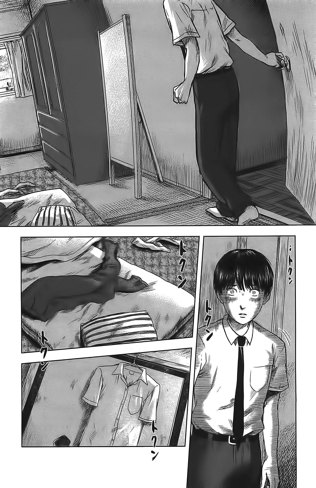 Read Цветы зла манга читать онлайн — Все главы Aku no Hana на русском Manga Online