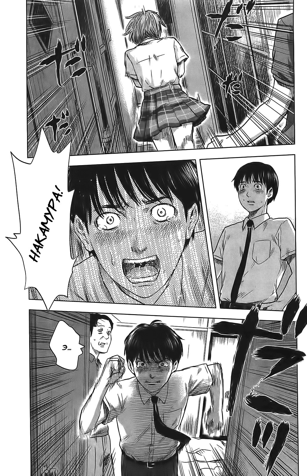 Read Цветы зла манга читать онлайн — Все главы Aku no Hana на русском Manga Online