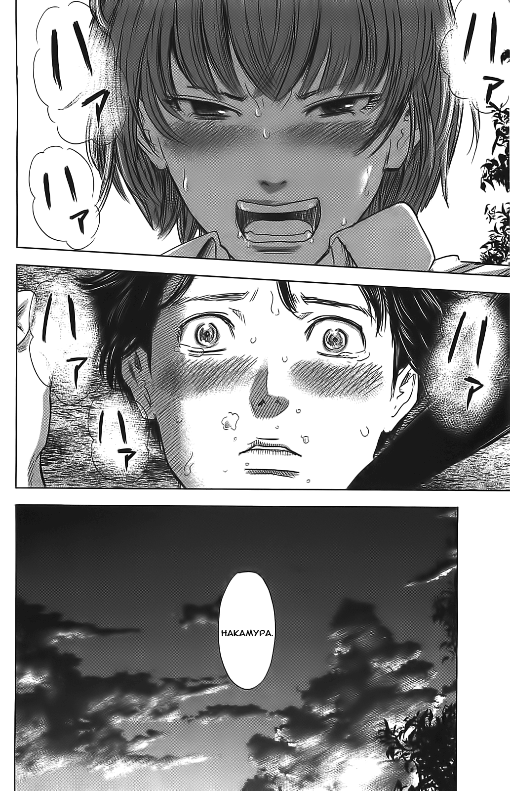 Read Цветы зла манга читать онлайн — Все главы Aku no Hana на русском Manga Online