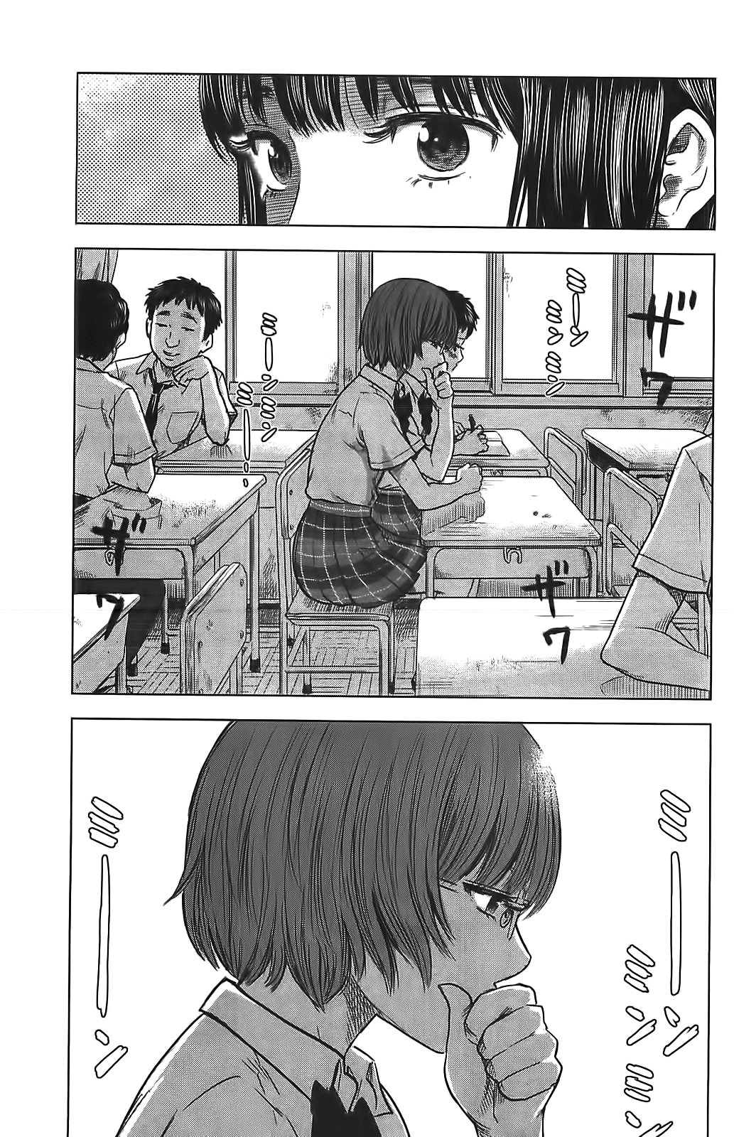 Read Цветы зла манга читать онлайн — Все главы Aku no Hana на русском Manga Online