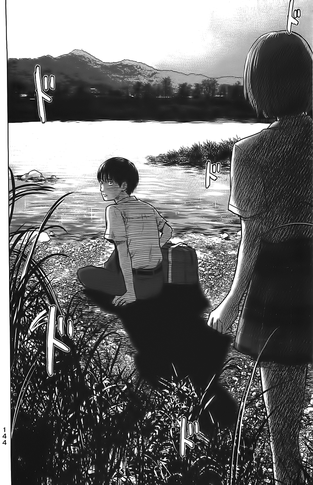 Read Цветы зла манга читать онлайн — Все главы Aku no Hana на русском Manga Online