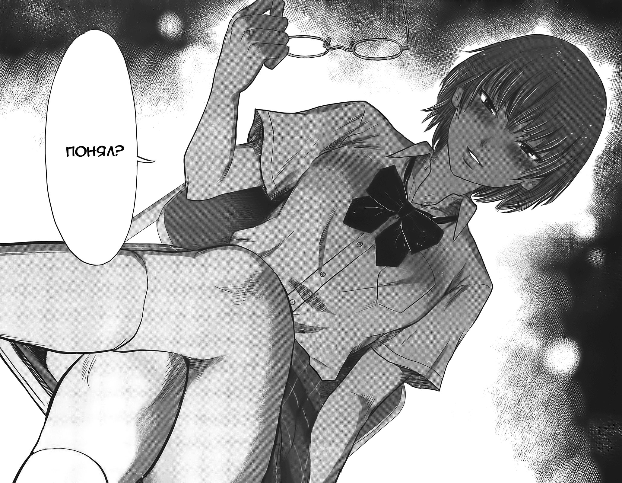 Read Цветы зла манга читать онлайн — Все главы Aku no Hana на русском Manga Online