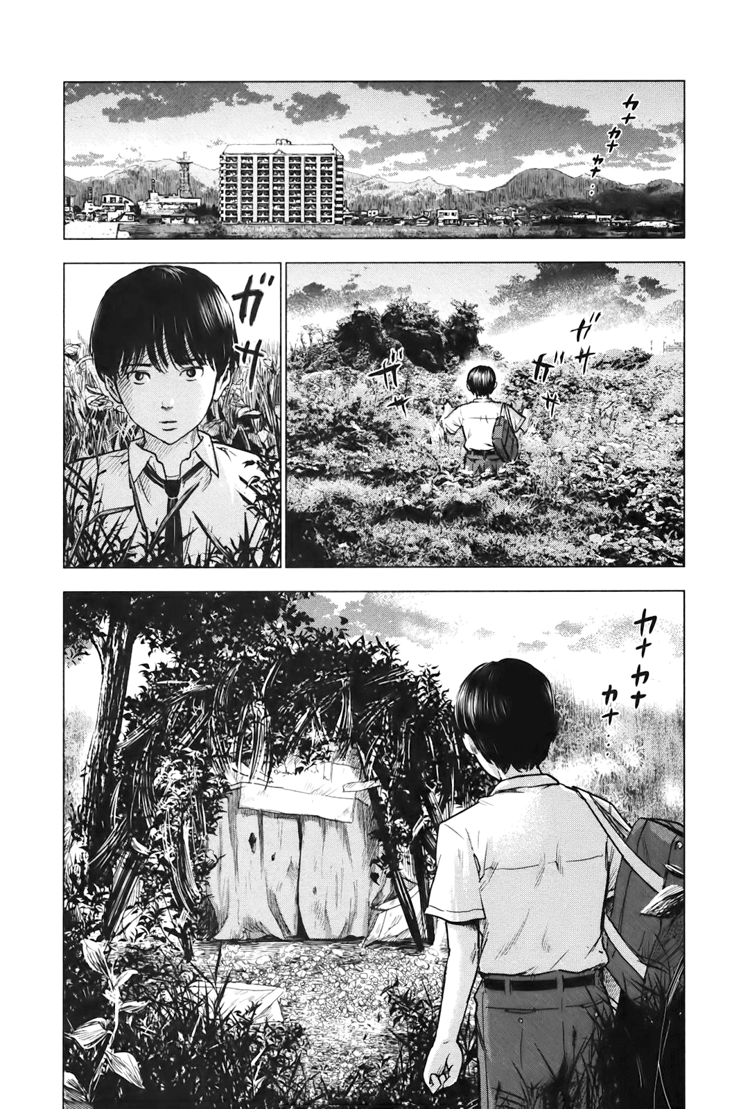 Read Цветы зла манга читать онлайн — Все главы Aku no Hana на русском Manga Online