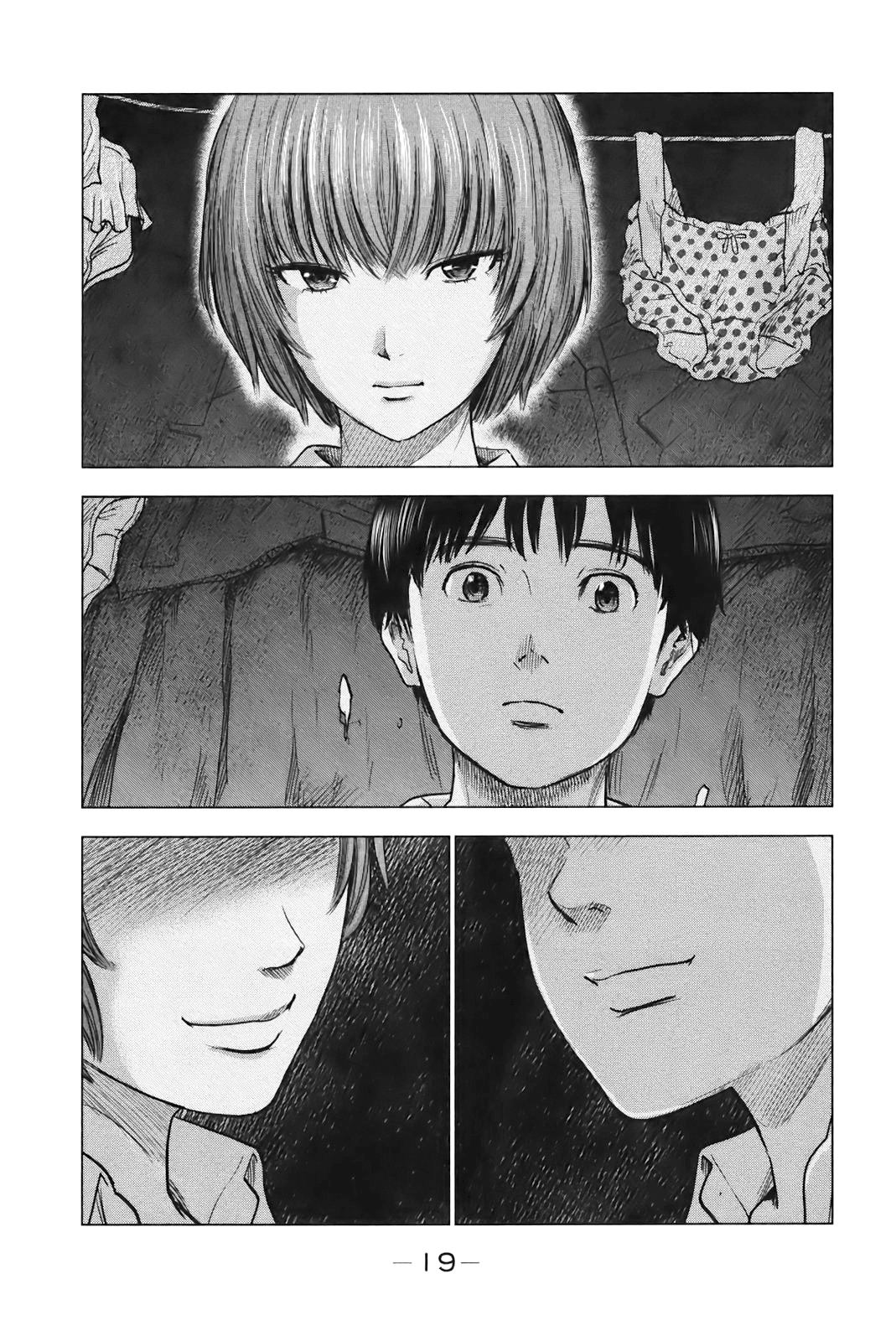 Read Цветы зла манга читать онлайн — Все главы Aku no Hana на русском Manga Online