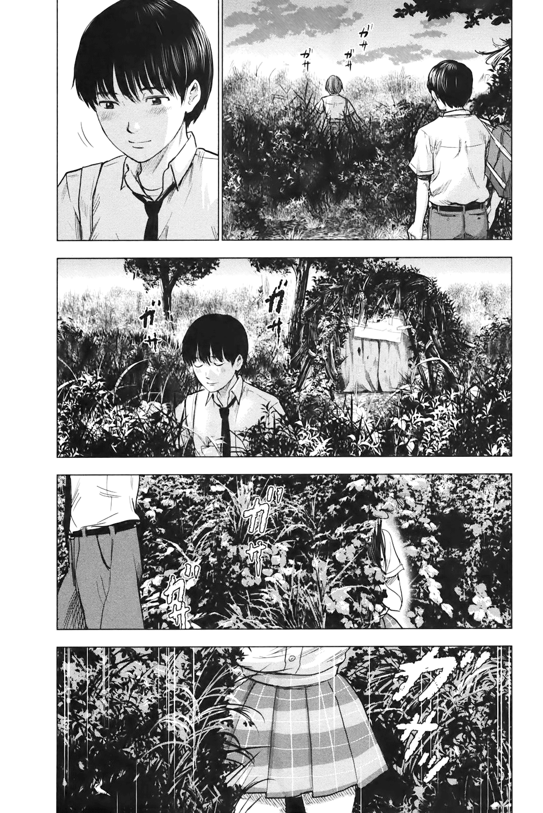 Read Цветы зла манга читать онлайн — Все главы Aku no Hana на русском Manga Online