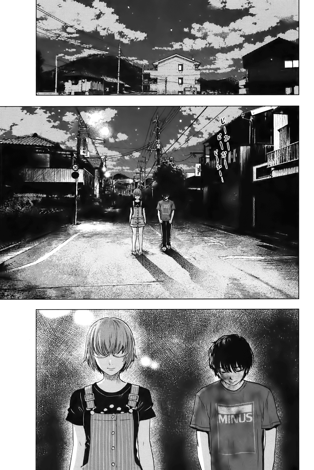 Read Цветы зла манга читать онлайн — Все главы Aku no Hana на русском Manga Online