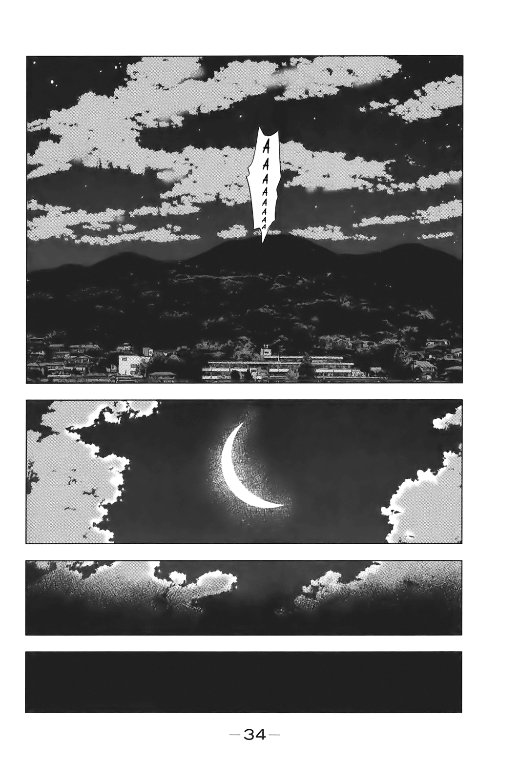 Read Цветы зла манга читать онлайн — Все главы Aku no Hana на русском Manga Online