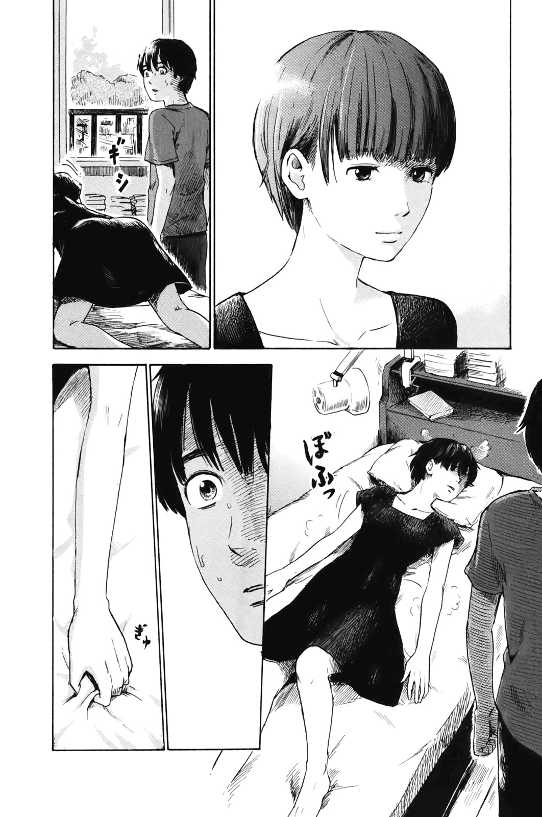 Read Цветы зла манга читать онлайн — Все главы Aku no Hana на русском Manga Online