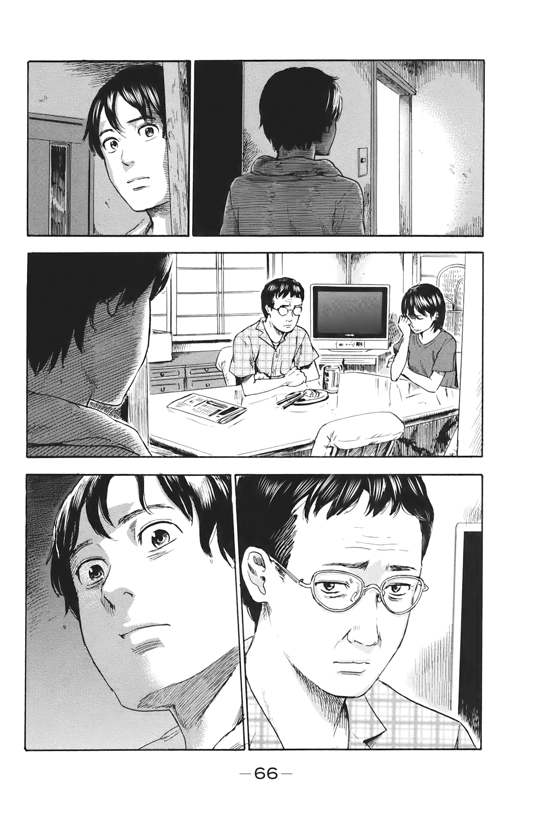 Read Цветы зла манга читать онлайн — Все главы Aku no Hana на русском Manga Online