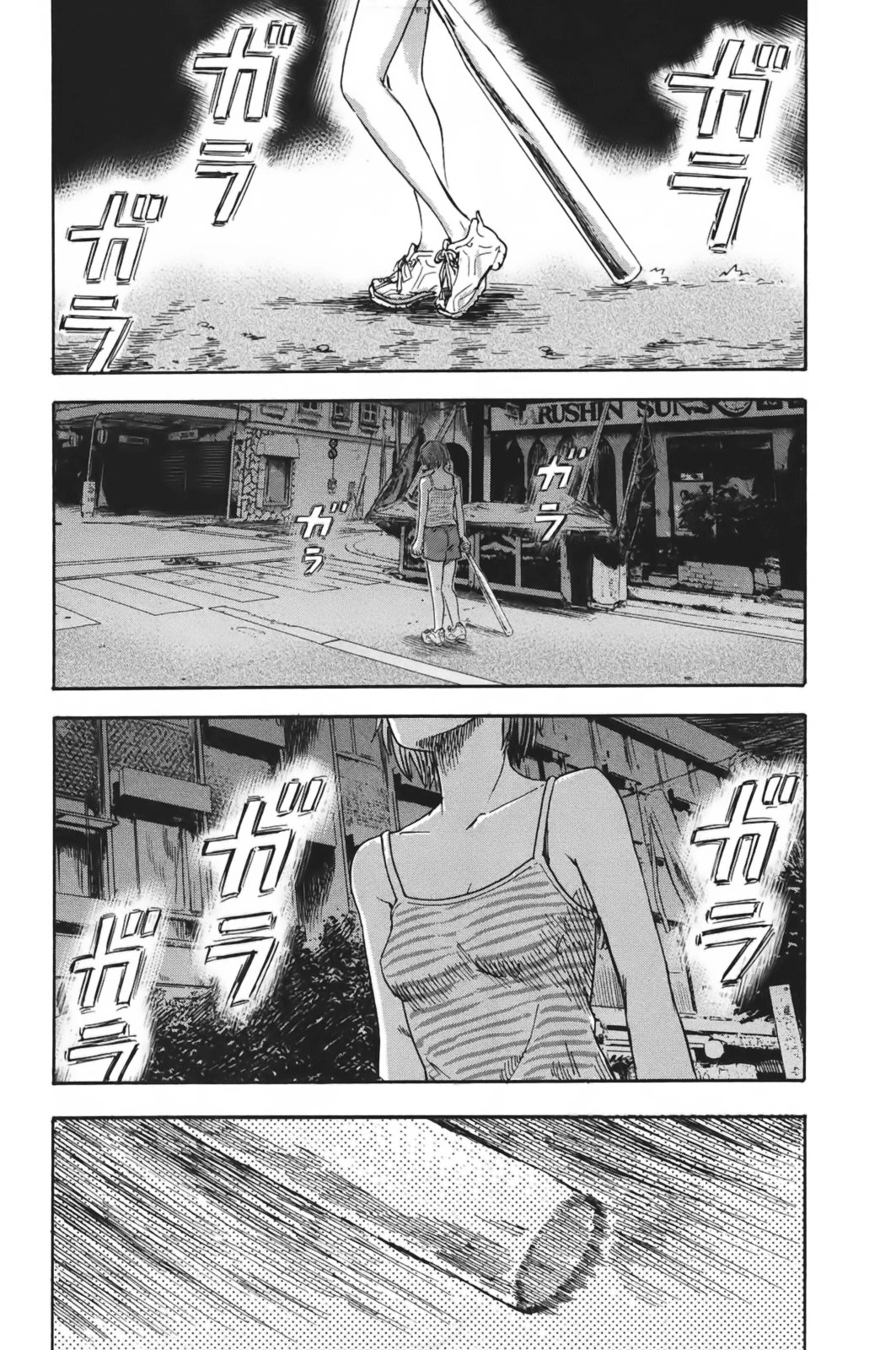 Read Цветы зла манга читать онлайн — Все главы Aku no Hana на русском Manga Online
