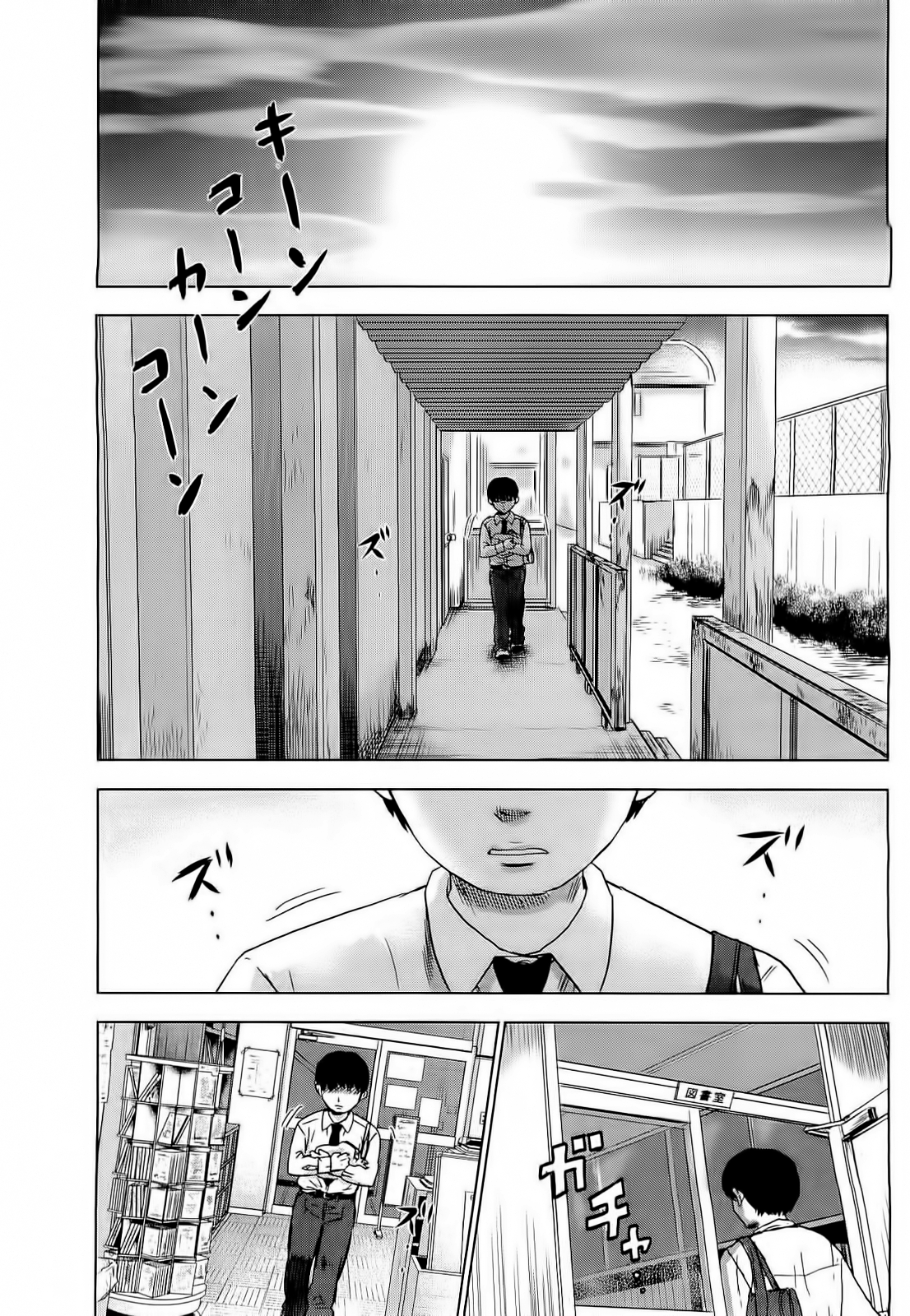 Read Цветы зла манга читать онлайн — Все главы Aku no Hana на русском Manga Online