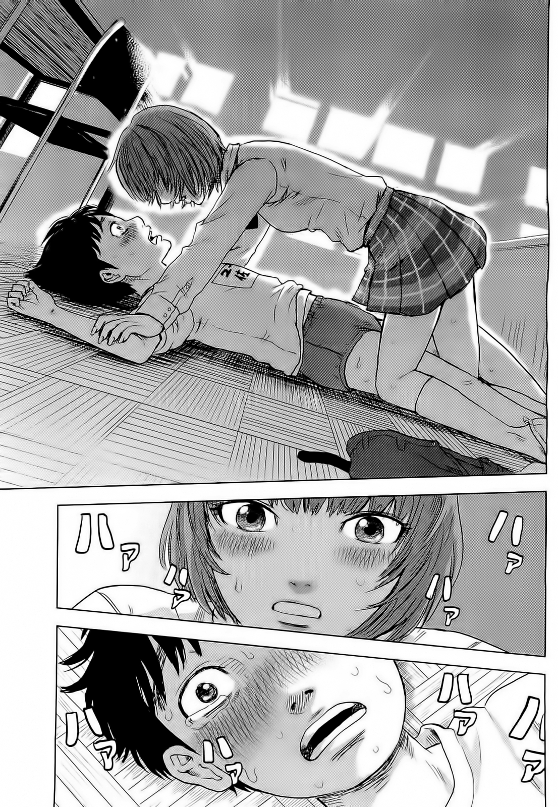 Read Цветы зла манга читать онлайн — Все главы Aku no Hana на русском Manga Online