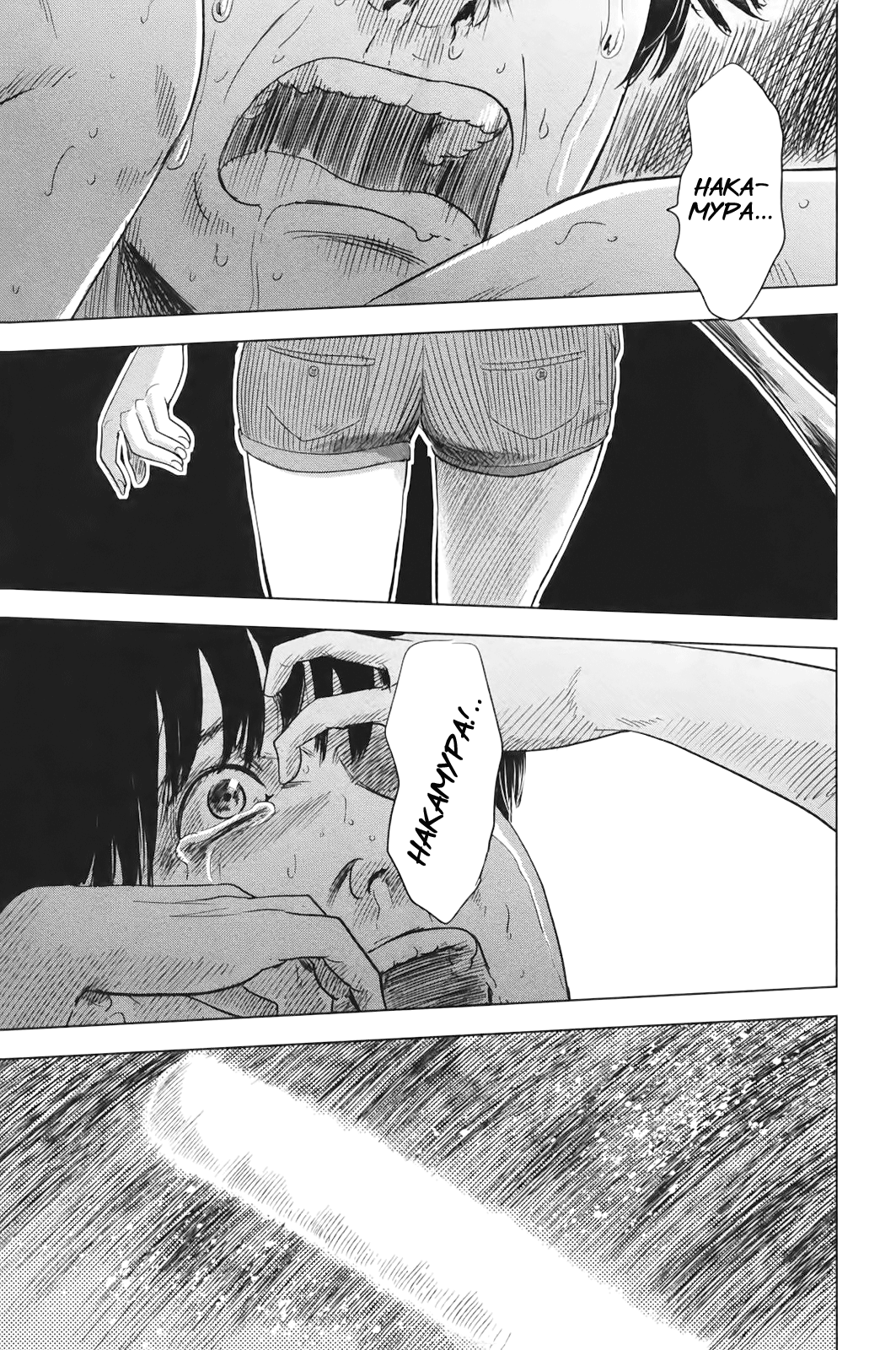 Read Цветы зла манга читать онлайн — Все главы Aku no Hana на русском Manga Online