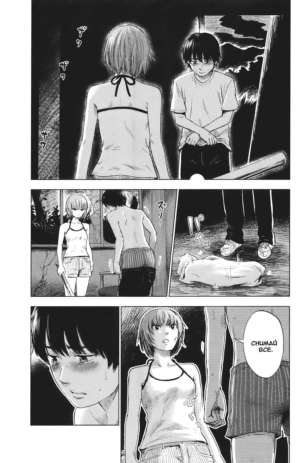 Read Цветы зла манга читать онлайн — Все главы Aku no Hana на русском Manga Online