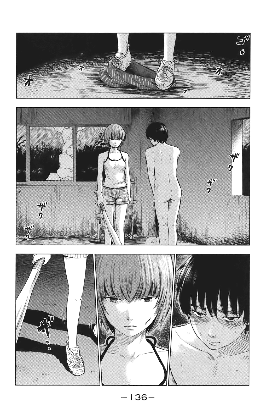 Read Цветы зла манга читать онлайн — Все главы Aku no Hana на русском Manga Online