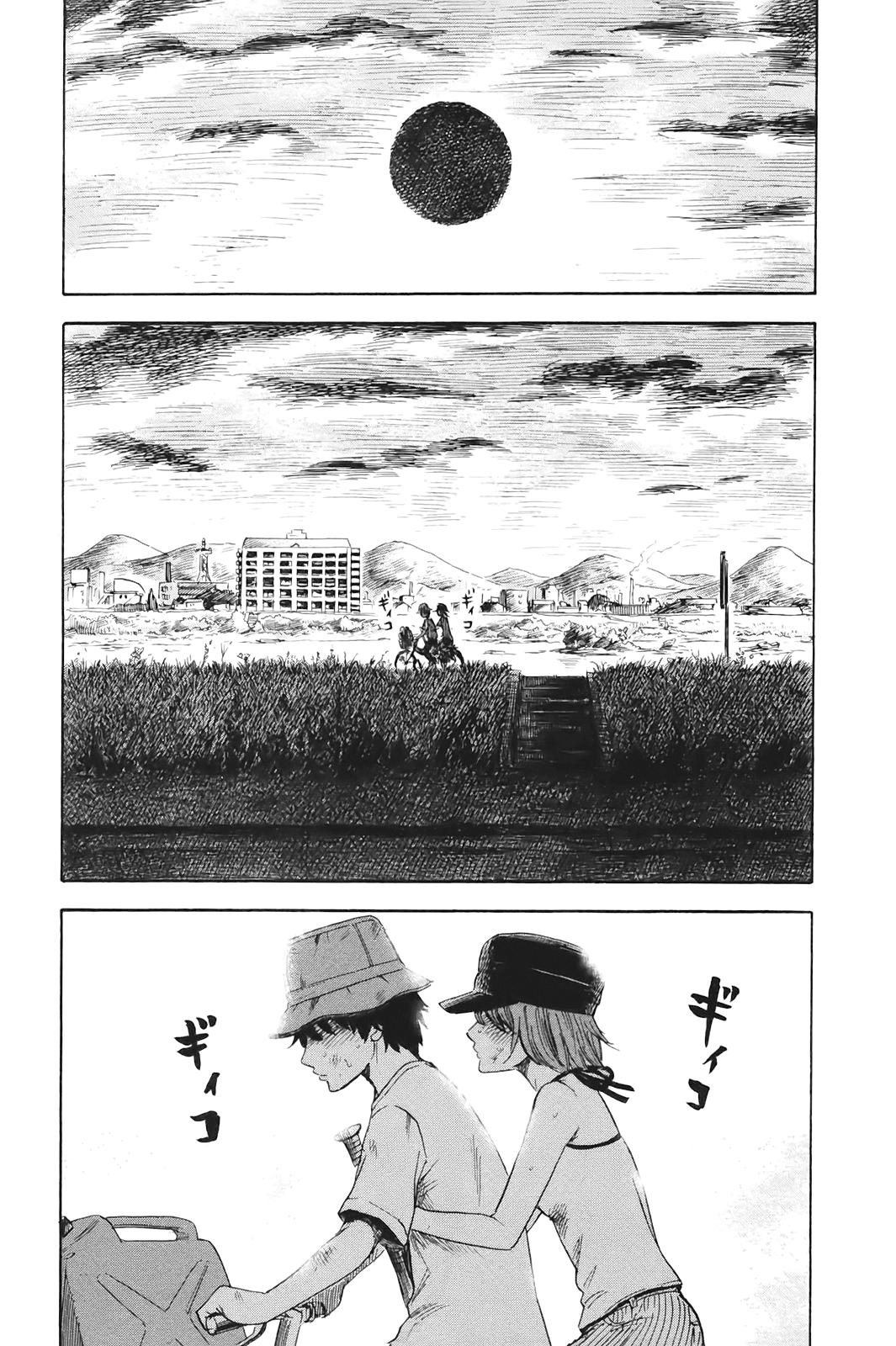 Read Цветы зла манга читать онлайн — Все главы Aku no Hana на русском Manga Online