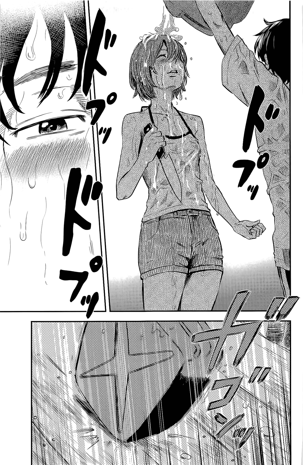 Read Цветы зла манга читать онлайн — Все главы Aku no Hana на русском Manga Online