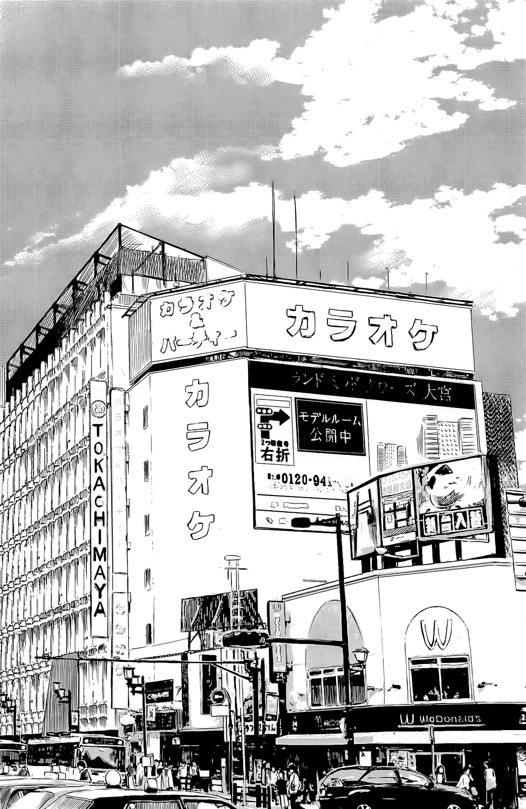Read Цветы зла манга читать онлайн — Все главы Aku no Hana на русском Manga Online